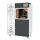 Bulkthree D Printer for House 3